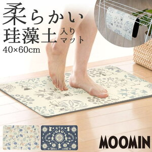 BACKYARD FAMILY RYi [~ ]y \tgoX}bg oXEgCE|