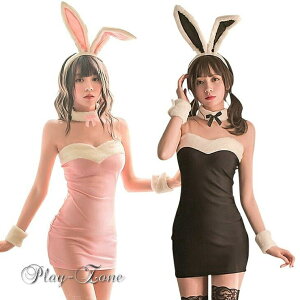 play-zone oj[K[ RXv ZNV[ RX`[   RXvߑ Ch RXv Ch ZNV[ s[X ~j TobN oj[ RX`[ 5_Zbg  sO D017 