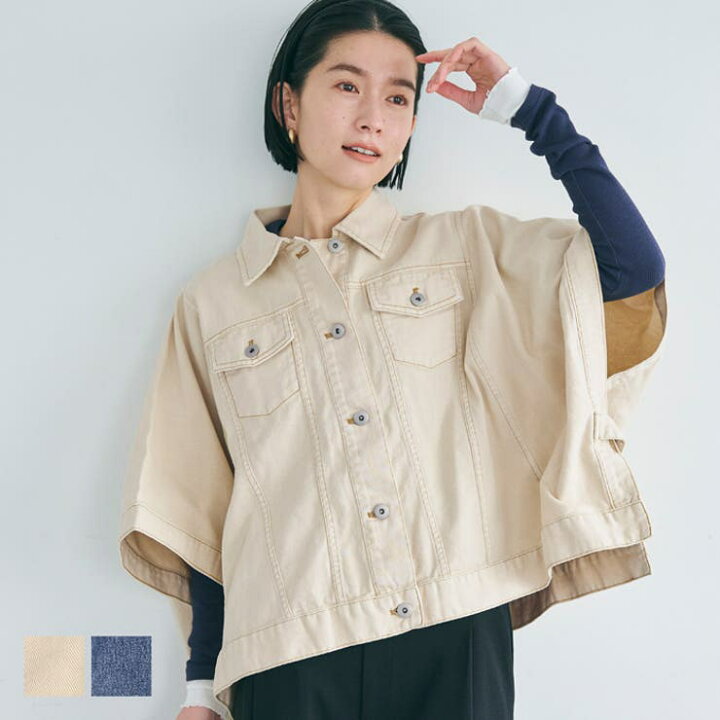 楽天市場】【10％OFFクーポン！8/27(木)1:59まで】coca デニムポンチョ 