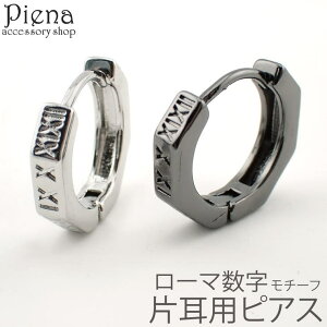 y10OFFN[|I11/11 ()1:59܂ŁzANZT[VbvPIENA sAX t[v Y fB[X XeX Ўp 1 [} p` ͗l  ^b` ܂ Lb`X 