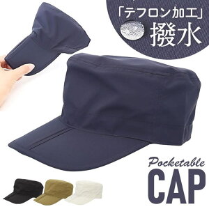 BACKYARD FAMILY etH|Pb^uCCAP Xq