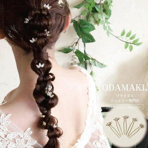 Noelmarket 5_Zbg wAANZT[  񂴂   l Ǝ uC_ a wAs Us eBA wAANZT[