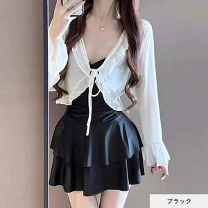 CITRINE Chakra J[fts[X ̌^Jo[ ZNV[  ZbgAbv 鐅 t bVK[h fB[X ĕ 2025SSV 