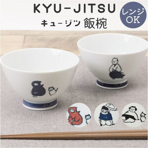 BACKYARD FAMILY KYU-JITSU јq HELb`pi