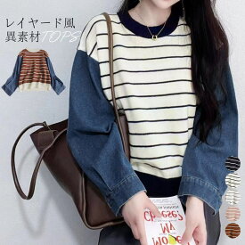 Miniministore レイヤード風ニットトップスレディース韓国 トップス