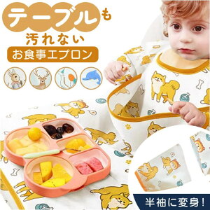 BACKYARD FAMILY LbY HGv e[uNX 3way xr[