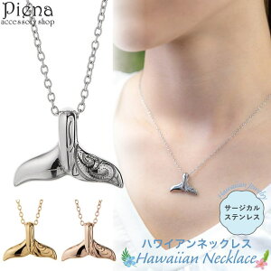 ANZT[VbvPIENA y_g lbNX fB[X T[WJXeX zG[e[ NW̐K ~   ͗l nCAWG[ nW ɗD A