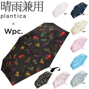 y5OFFN[| 9/11 1:59܂ŁzBACKYARD FAMILY [hp[eB[ W by Wpc. Plantica TINY ܂肽ݎP 