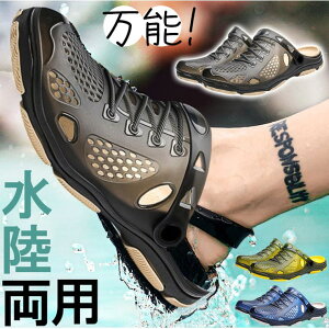 BACKYARD FAMILY T_ Y JWA 