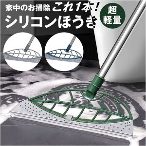 y10OFFN[|I12/11()1:59܂ŁzBACKYARD FAMILY VRق ؂胏Cp[ Lk oXEgCE|