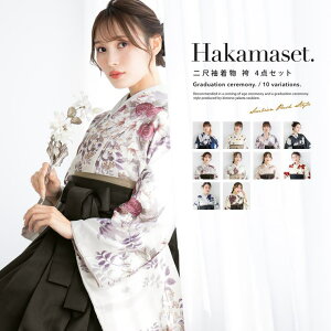 SOUBIEN уZbg wƎ wZƎ Ǝ w w WjA fB[X      O[ ԕ ڑ ̔ ߁E