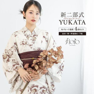 SOUBIEN  Zbg fB[X 񕔎 Zp[g ߃Zbg  2025 floro ȒP  z  Ԓ {h[  l    t[ ߁E