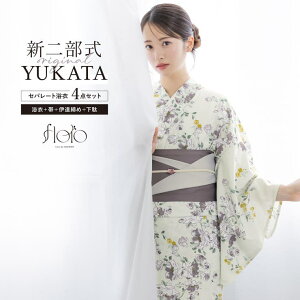 y10OFFN[|I11/11 ()1:59܂ŁzSOUBIEN  Zbg fB[X 񕔎 Zp[g ߃Zbg  2025 floro ȒP  z  N[ O[ ԕ l    