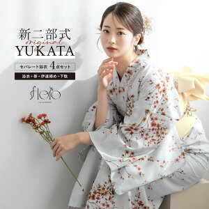 y10OFFN[|I11/11 ()1:59܂ŁzSOUBIEN  Zbg fB[X 񕔎 Zp[g ߃Zbg  2025 floro ȒP  z F N[ ԕ  l    t