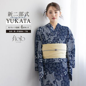 y10OFFN[|I11/11 ()1:59܂ŁzSOUBIEN  Zbg fB[X 񕔎 Zp[g ߃Zbg  2025 floro ȒP  z   N[ ԕ g l   