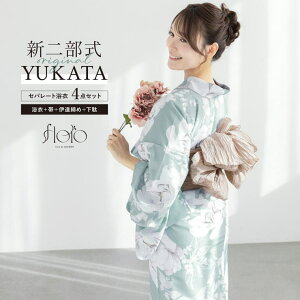 y10OFFN[|I11/11 ()1:59܂ŁzSOUBIEN  Zbg fB[X 񕔎 Zp[g ߃Zbg  2025 floro ȒP  z    ݃J[ ԕ l  