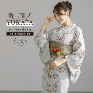 y10OFFN[|I11/11 ()1:59܂ŁzSOUBIEN  Zbg fB[X 񕔎 Zp[g ߃Zbg  2025 floro ȒP  z  F F  ԕ l    