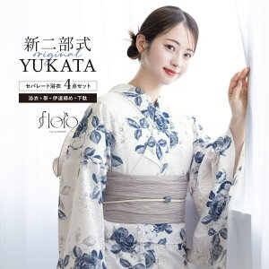 y10OFFN[|I11/11 ()1:59܂ŁzSOUBIEN  Zbg fB[X 񕔎 Zp[g ߃Zbg  2025 floro ȒP  z   O[W e ԕ l    