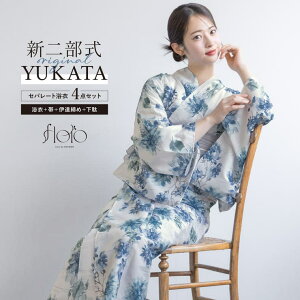 y10OFFN[|I11/11 ()1:59܂ŁzSOUBIEN  Zbg fB[X 񕔎 Zp[g ߃Zbg  2025 floro ȒP  z   O[W e ԕ l    