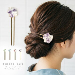 kimonocafe q 񂴂 z 4F kimonocafeR{    a  Ē P sN F   wAANZT[