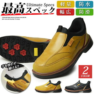 y10OFFN[|I11/27()1:59܂ŁzShoeSquare Xj[J[ Y Xb| [t@[ YXj[J[ h JWAXj[J[ y ʊw ʋ Ȑ JWAV[Y C YV