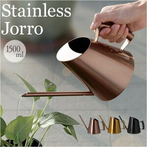 BACKYARD FAMILY 傤 XeX@JI 1500ml t@bVG