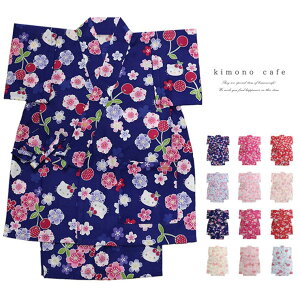 kimonocafe r n[LeB ̎q  ׂ TI LeB 90cm 100cm 110cm 120cm xr[