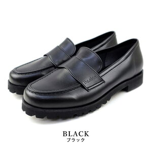 SHOE FANTASY bwR{  jp RC[t@[ JWAV[Y Jp C V[YEC