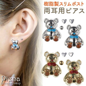 ANZT[VbvPIENA sAX fB[X sAX N} ZbgsAX X|Xg 5Zbg ɗD AM[Ή A N} efBxA n[g 킢 IV