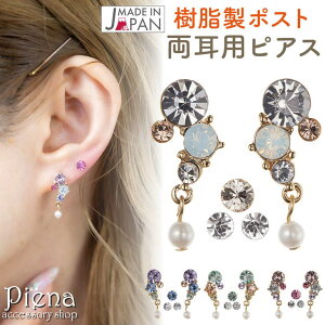 ANZT[VbvPIENA sAX fB[X sAX 5Zbg { CXg[ ɗD AM[Ή A LL rW[ hXɍ h 킢 IV