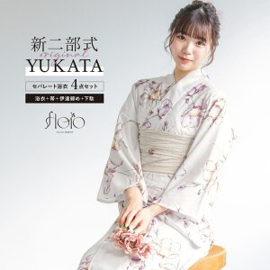 y10OFFN[|I12/11()1:59܂ŁzSOUBIEN  Zbg fB[X 񕔎 Zp[g ߃Zbg  2025 floro ȒP Y܂Ȃ  z  sN x[W  l  