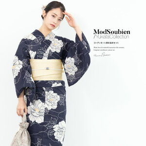 y10OFFN[|I12/11()1:59܂ŁzSOUBIEN  Zbg fB[X ߃Zbg  2025 3_Zbg ȒP     N[ O ԕ Ȗ l     t[TC