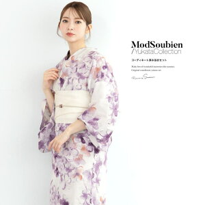 y10OFFN[|I12/11()1:59܂ŁzSOUBIEN  Zbg fB[X ߃Zbg  2025 3_Zbg ȒP    O[ _ ԕ  l     t[TCY 