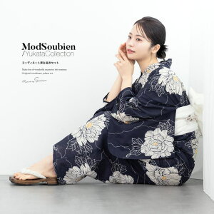 y10OFFN[|I12/11()1:59܂ŁzSOUBIEN  Zbg fB[X ߃Zbg  2025 3_Zbg ȒP    x[W O ԕ Ȗ l     t[TCY 