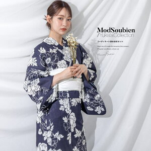 y10OFFN[|I12/11()1:59܂ŁzSOUBIEN  Zbg fB[X ߃Zbg  2025 3_Zbg ȒP    O g_ ԕ  l     t[TCY