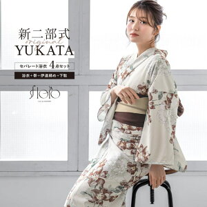 y10OFFN[|I11/11 ()1:59܂ŁzSOUBIEN  Zbg fB[X 񕔎 Zp[g ߃Zbg  2025 floro ȒP Y܂Ȃ  z  Ԓ O[ ԕ l  