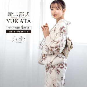 y10OFFN[|I11/11 ()1:59܂ŁzSOUBIEN  Zbg fB[X 񕔎 Zp[g ߃Zbg  2025 floro ȒP Y܂Ȃ  z  Ԓ x[W ԕ l  