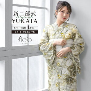 SOUBIEN  Zbg fB[X 񕔎 Zp[g ߃Zbg  2025 floro ȒP Y܂Ȃ  z    O l    t[ ߁E