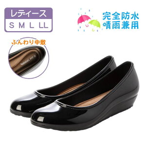 y10OFFN[|I12/11()1:59܂ŁzK's PLUS fB[X Gi CpvX CV[Y EhgD EFbW\[ [q[ NbV C\[ Jp Sh h