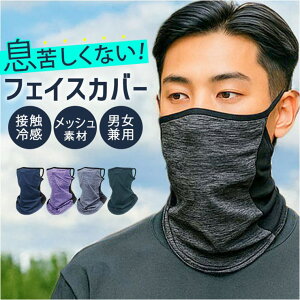 y10OFFN[|I12/11()1:59܂ŁzBACKYARD FAMILY X|[c}XN 񃓃Op ⊴ {fBEnhEtbgPA