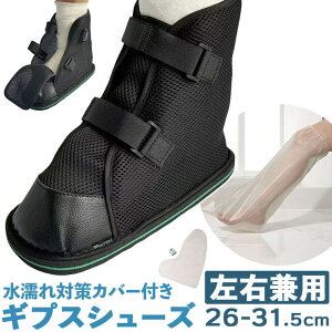 BACKYARD FAMILY �M�v�X�V���[�Y ���p�T���_�� ���E���p �V���[�Y�E�C