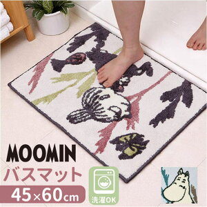 BACKYARD FAMILY [~ oX}bg oXEgCE|