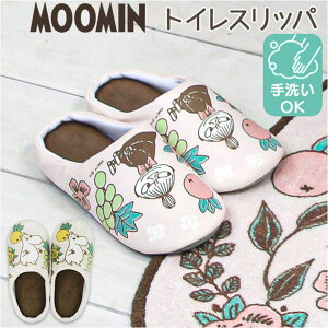 BACKYARD FAMILY gCXbp [~ QECeAG