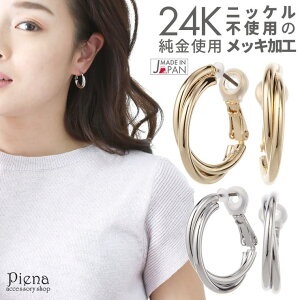 ANZT[VbvPIENA t[vsAX fB[X t[v 2A cCXg 20mm 20~ T[WJXeX|Xg 24 24K v`i ^b` G^ Vv ׂ { AM[Ή 