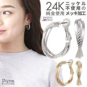 ANZT[VbvPIENA t[vsAX fB[X Od 3A cCXg 20mm 20~ T[WJXeX|Xg 24 24K v`i ^b` G^ Vv ׂ { AM[Ή m