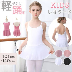 BACKYARD FAMILY oG I^[h XJ[g X|[cEFAEtBbglXEFA