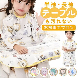 BACKYARD FAMILY LbY HGv e[uNX 3way xr[