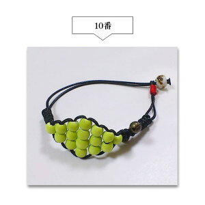 candy-house fB[X  uXbg KX  ׍H | r[Y RuXbg ANZT[  킢  g sl5406 ANZT[