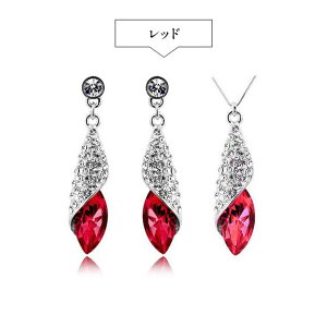 candy-house fB[X lbNX sAX ANZT[ lH lH_C CXg[ J[  _C w   񎟉 p[eB Cxg f[g  xleh5104 ANZ