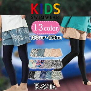 y10OFFN[|I11/11 ()1:59܂ŁzGRAXIA p̎qpT[tpcKIDSLbYqp(ELbYEXN[) 